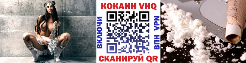 Где можно купить наркотики Раменское АМФ Канабис Меф мяу мяу A-PVP ГАШ Cocaine
