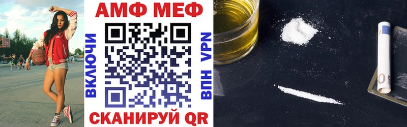 дарк нет состав  Раменское  Амфетамин 98%  kraken рабочий сайт 