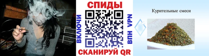 продажа наркотиков  Раменское  БУТИРАТ оксибутират 