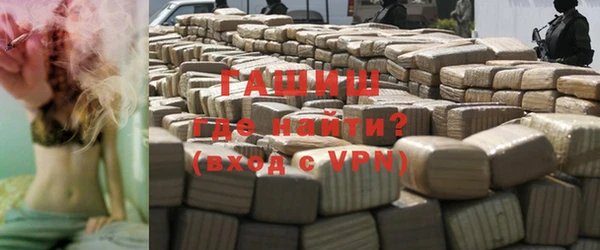 кокаин перу Абинск