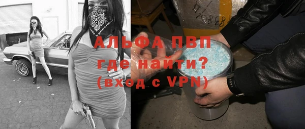 мяу мяу мука Заволжье