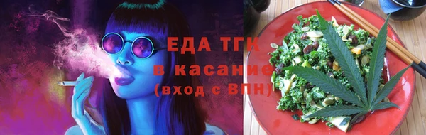 a pvp Заволжск