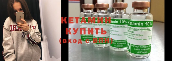 Альфа ПВП Абдулино