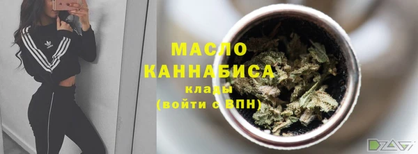 трава Абаза