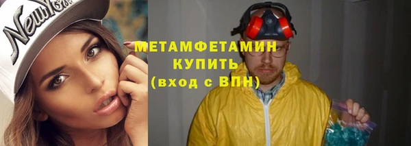 метадон Алексеевка