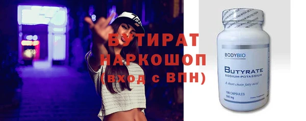 хмурый Арсеньев