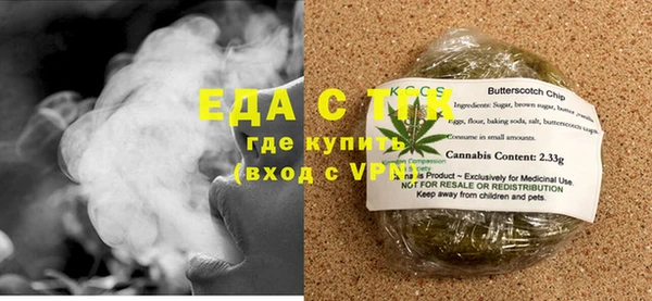 метадон Лабытнанги