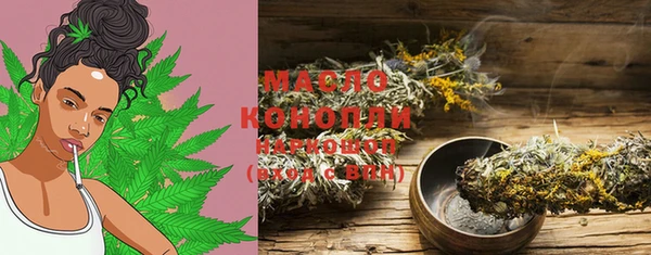 марки lsd Заводоуковск