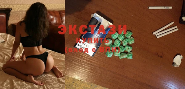 Альфа ПВП Абдулино