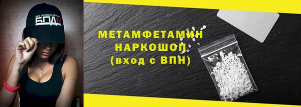 мдпв Дмитровск