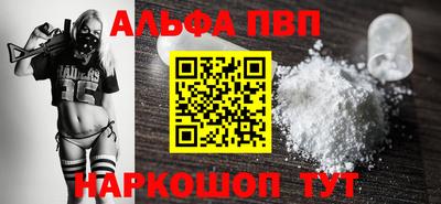 MDMA Сланцы