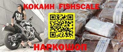 MDMA Сланцы