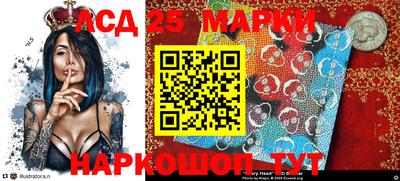 MDMA Сланцы