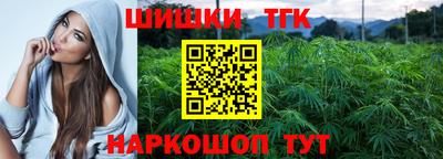 альфа пвп VHQ Славянск-на-Кубани