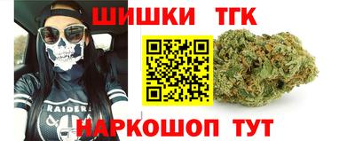 альфа пвп VHQ Славянск-на-Кубани
