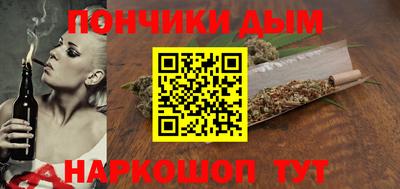 MDMA Сланцы