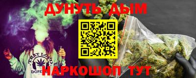 MDMA Сланцы