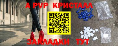 MDMA Сланцы