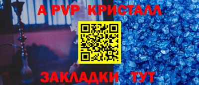MDMA Сланцы