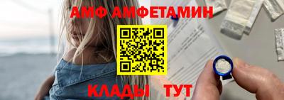 MDMA Сланцы