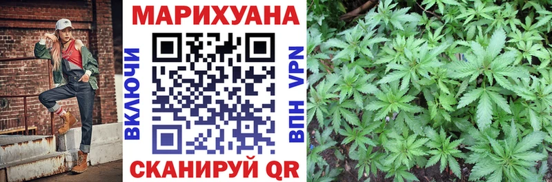 Бошки марихуана ГИДРОПОН  Раменское 